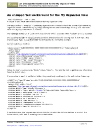 An Unsupported Workaround for the My Organizer View Published on Ceptara (