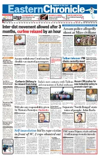 Inter-Dist Movement Allowed After 3 Months, Curfew Relaxedby an Hour