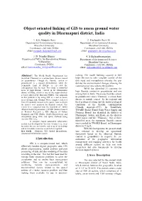 Object Oriented Linking of GIS to Assess Ground Water Quality in Dharmapuri District, India