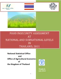 Food Insecurity Assessment at National and Sub-National Levels In