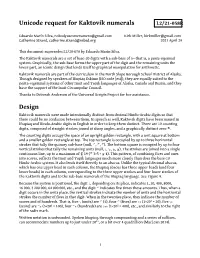 Unicode Request for Kaktovik Numerals Design