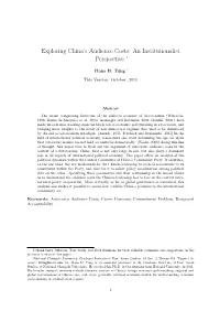 Exploring China's Audience Costs: an Institutionalist Perspective