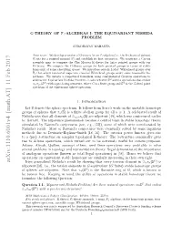 $\Mathrm {G} $-Theory of $\Mathbb {F} 1 $-Algebras I: the Equivariant