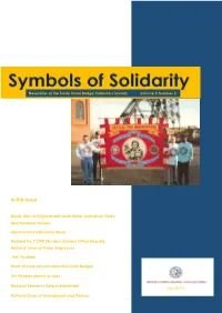 In This Issue