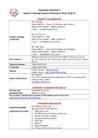 TAMKANG UNIVERSITY Student Exchange Program Information Sheet 2018‐19