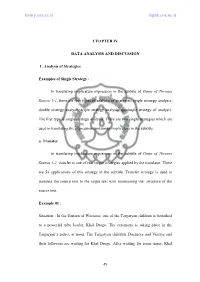 Library.Uns.Ac.Id Digilib.Uns.Ac.Id CHAPTER IV DATA ANALYSIS