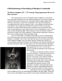 A Brief Summary of the History of Hevajra in Cambodia