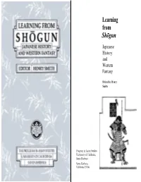 Learning from SHOGUN