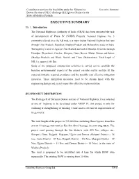 Executive Summary Es.�1