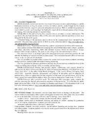 IAC 7/2/08 Regents[681] Ch 13, P.1 CHAPTER 13 IOWA STATE UNIVERSITY of SCIENCE and TECHNOLOGY ORGANIZATION and GENERAL RULES