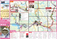 Nikko Guide Map 한국어 닛코는 역사와 문화를 즐기면서 새로운