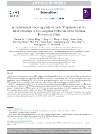 A Mathematical Modeling Study of the HIV Epidemics at Two Rural