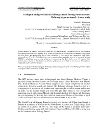 Paper-04-M Pathak