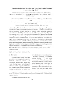 Experimental Research on the Feature of an X-Ray Talbot-Lau Interferometer Vs