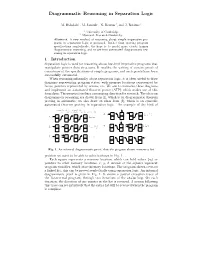 Diagrammatic Reasoning in Separation Logic