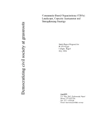 Study Report on "Comminity Based Organizations(Cbos): Landscape