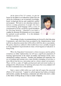 Quality Education Policy Objective and Key Result Areas
