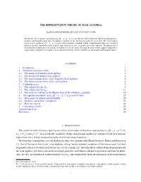 The Representation Theory of Seam Algebras