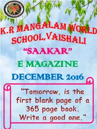 Inter House and Intra Class Competitions