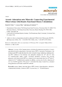 Arsenic Adsorption Onto Minerals: Connecting Experimental Observations with Density Functional Theory Calculations