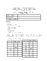 Last Name First Name Student Number Question Max Mark 1 5 2 5 3 10 4 6