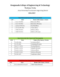 Kongunadu College of Engineering & Technology