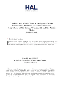 Diathesis and Middle Voice in the Syriac Ancient Grammatical Tradition