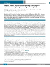 Genomic Analysis of Bone Marrow Failure and Myelodysplastic Syndromes Reveals Phenotypic and Diagnostic Complexity