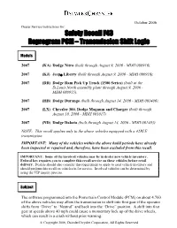 Safety Recall F43 Reprogram PCM – Transmission Shift Logic