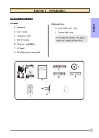 Section 1 -- Introduction