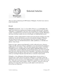 Wikipedia Topic: Logistic Function with Selected References