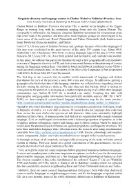 1 Linguistic Diversity and Language Contact in Chahar Mahal Va