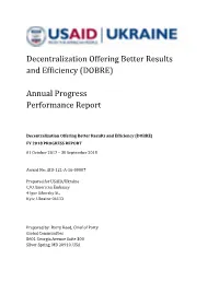 Annual Progress Performance Report