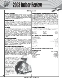 TF Media Guide