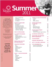 Look for the Fall Activity & Program Guide on August