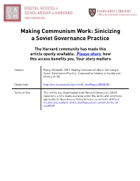 Making Communism Work: Sinicizing a Soviet Governance Practice