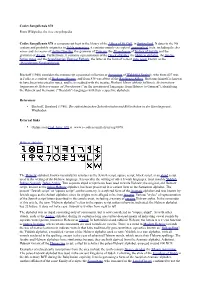 Codex Sangallensis 878 from Wikipedia, the Free Encyclopedia