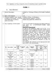 Form-1 Application for Mines in Cluster No