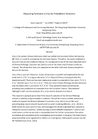 Measuring Synonyms in Erya by Probabilistic Semantics