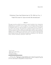 Evaluating Competing Explanations for the Midterm Gap: A