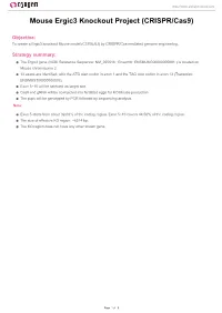 Mouse Ergic3 Knockout Project (CRISPR/Cas9)