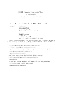 CS395T Quantum Complexity Theory