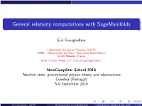 General Relativity Computations with Sagemanifolds