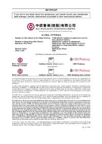 Prospectus E.Pdf