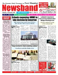 NMMC to Take Decision by Tomorrow