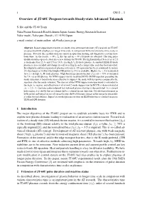 1 Overview of JT-60U Progress Towards Steady-State Advanced Tokamak