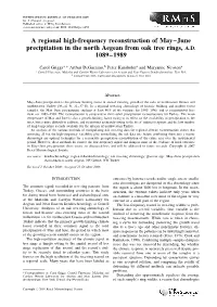 A Regional High-Frequency Reconstruction of May-June