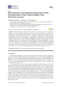 Microstructure and Mechanical Properties of the Dactylopodites of the Chinese Mitten Crab (Eriocheir Sinensis)