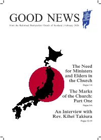 Part One an Interview with Rev. Kihei Takiura