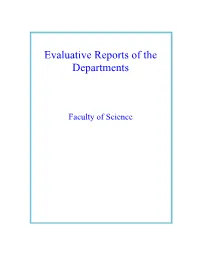 Evaluative Reports of the Departments